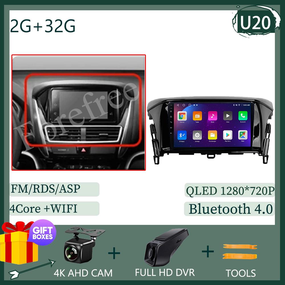 Android For Mitsubishi Eclipse Cross 1 2017 - 2021 Car Radio Video Player GPS Bluetooth Auto Stereo Touch QLED Screen WIFI BT