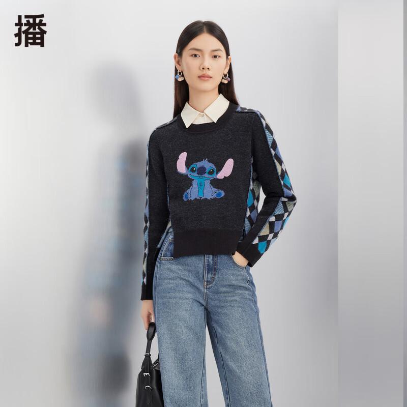 

Stitch Series Retro Short Slit Sweater S