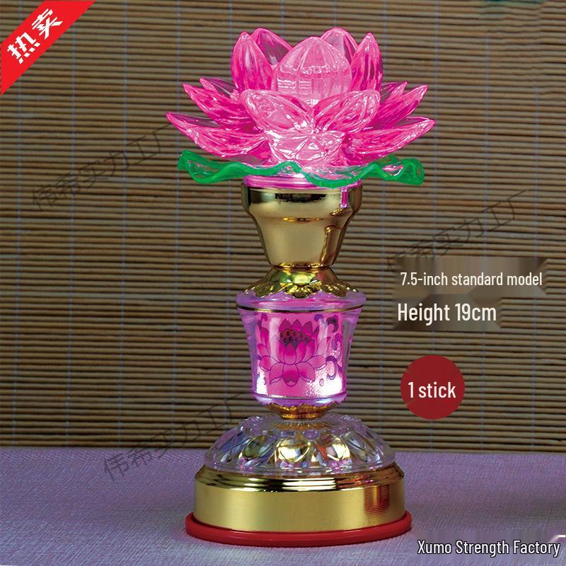 Seven-Color Lotus Lantern: Plug-In, Long-Burning Offering to Buddha and Guanyin for Home & Year of the Horse