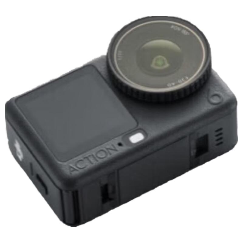 

DJI Osmo Action 6 Creator Combo Action Camera