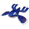 Takara Tomy Pokmon Moncolle ML-04 Kyogre Collectible Figure 10cm