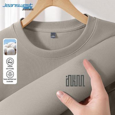 Jeanswest Men's Pure Cotton Long Sleeve T-Shirt