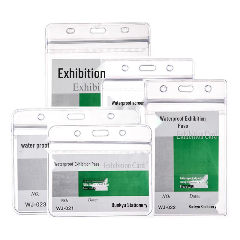 Bao Hua Bo Xing Transparent Waterproof Soft Card Holders