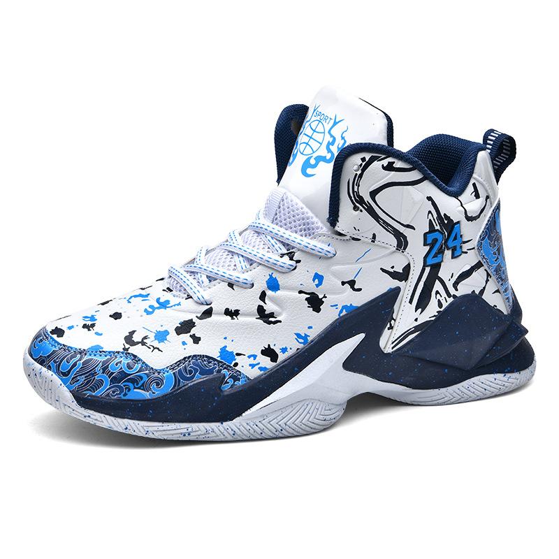 Basketball Shoes Men's Combat Boots Youth High-top Sneakers Older Children Junior High School Students Children Leather Men's Cement Sneakers