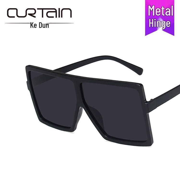 Retro Large Square Frame Sunglasses - European & American Street Style 2020