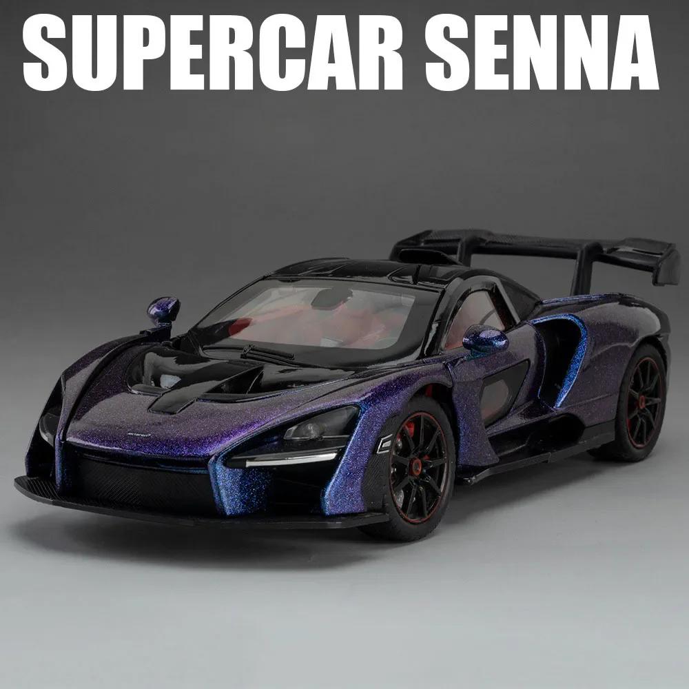 1:24 720S Senna Sports Car Toy Model Alloy Diecast Light Music Simulation Supercar Doors Opened Models Kids Collection Gifts