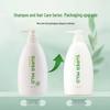 SUPER MiLD Green Field Aroma Refreshing & Volumizing Shampoo Twin Pack