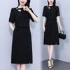 2026 Summer Elegant French Plus Size Waist-Cinching Dress for Women