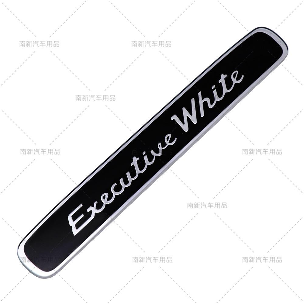 Land Cruiser 60th Anniversary Metal Emblem Executive White Car Badge