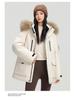 Men's Thickened Down Parka with Large Fur Collar - 2025 Winter Collection