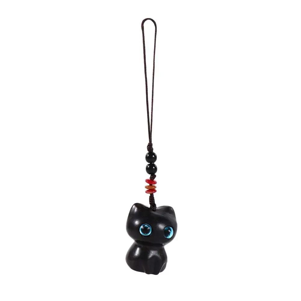 Phone Pendent Car Key Charms Decoration Hand-woven Sandalwood Key Chain Key Chain Strap Mobile Phone Ring Lucky Cat Pendant
