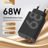 Motorola X68 Multi-Port PD Fast Charger - European & American Standard