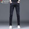 Tucano Men's Slim Fit Stretch Denim Jeans