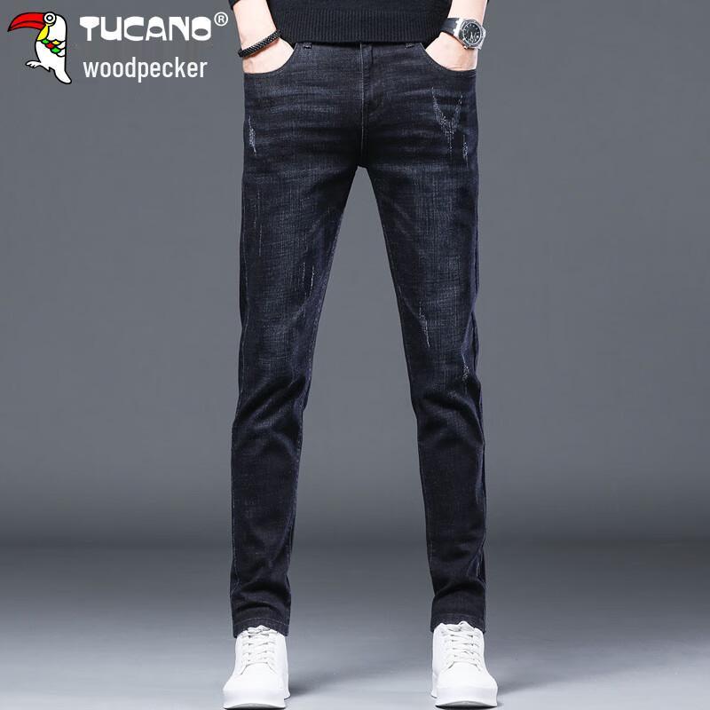 Tucano Men's Slim Fit Stretch Denim Jeans