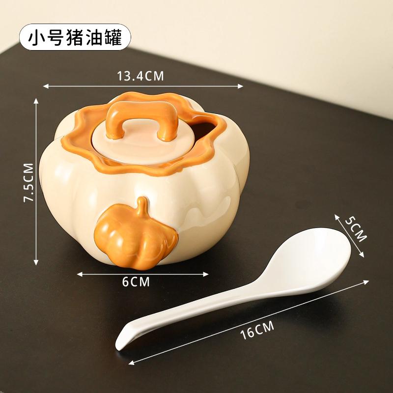 Pumpkin Ceramic Storage Jar Lard Pot Storage Bottle Spice Jar Storages Tank Salt Shaker Chili Jars Lard Bowl with Lid Organizer