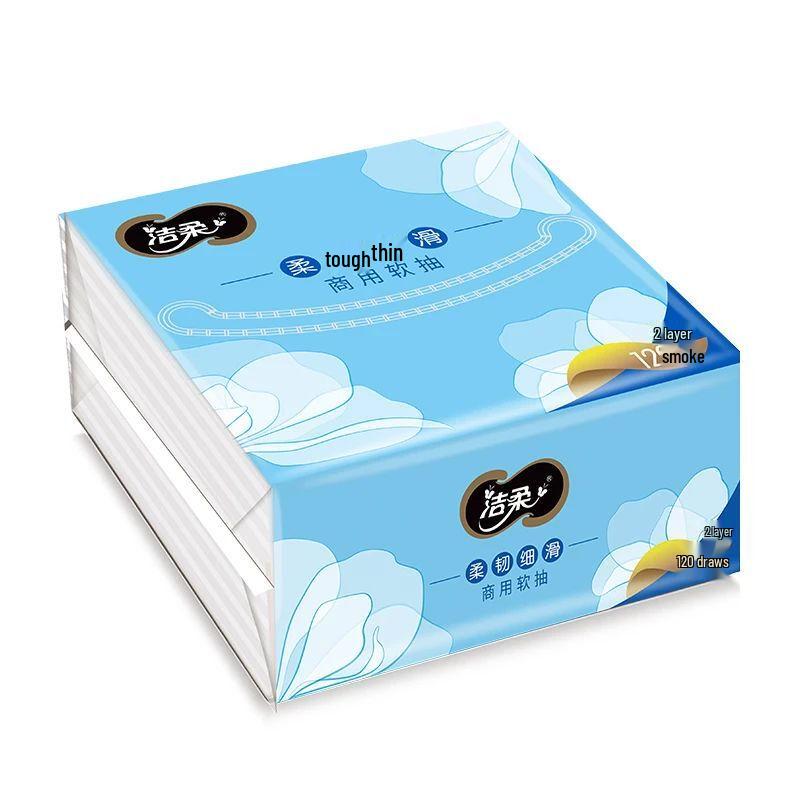 Jie Rou JR092-96A Commercial Soft Facial Tissues