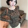Chic Retro Leopard Print Lace-Up Backless Long Sleeve Top