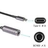 SinLoon PD DC7450 To USB Type C Power Cable 7.4x5.0mm Female To USB C Male Fast Charging Adapter for Laptop Tablet Phone