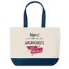 Tote bag - PLANETEE - Sac fond bleu "Merci Saxophoniste Géniale" - Coton 40x45 cm - Sans fermeture
