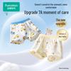 PurCotton Kids' Antibacterial Cotton Underwear