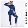 Seamless Yoga Clothes, Quick Drying Clothes, Perky Buttocks, Tight Stripes, Hollowed Out Fitness Pants, Two-Piece Set For Women