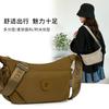 New Crossbody Dumpling Bag Women's Trend Texture Shoulder Bag Lightweight Cloth Bag Medium and Multi-layer Mother Bag