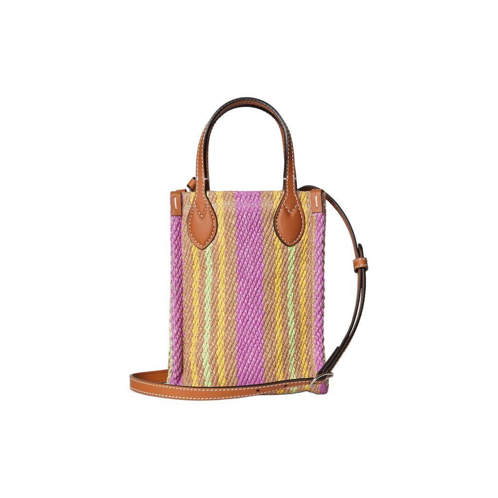 Gucci Woven Straw Crossbody Bag Striped Leather Trim Mini Tote 780083-FAC5A-8655