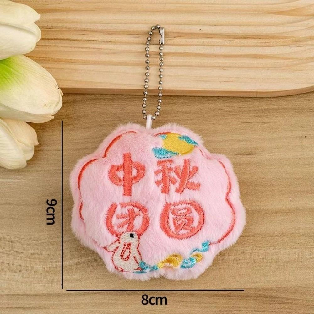 Mooncake Shape Plush Mooncake Pendant Plush Cartoon Pendant Charm Bag Charms