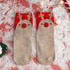 Women's Red Christmas Mid-Tube Socks - Cute Japanese Style Wedding Design