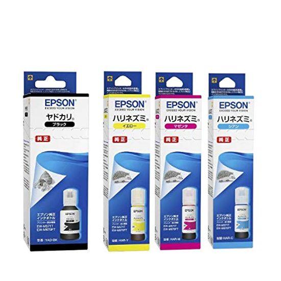 

Epson Ink Bottle YADHAR 4 Color Set Hermit Crab Black Hedgehog Color 3 Colours [Оригінальний продукт] (ЯД-БК) + (ГАР-Ц ГАР-М ГАР-Й)