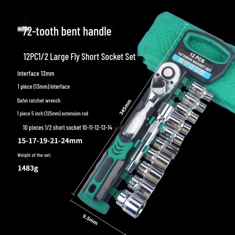 Hot Selling Quick Ratchet Socket Wrench Set with Hexagon Screws & Inner Sleeves