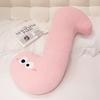 Giant Cartoon Music Note Plush Toys Super Soft Sleep Hug Pillow Sofa Cushion Children Kids Sleep Accompany Doll Birthday Gift