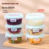 ZISIZ Microwavable Resin Food Storage Container
