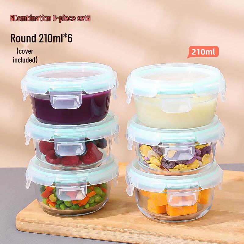 ZISIZ Microwavable Resin Food Storage Container