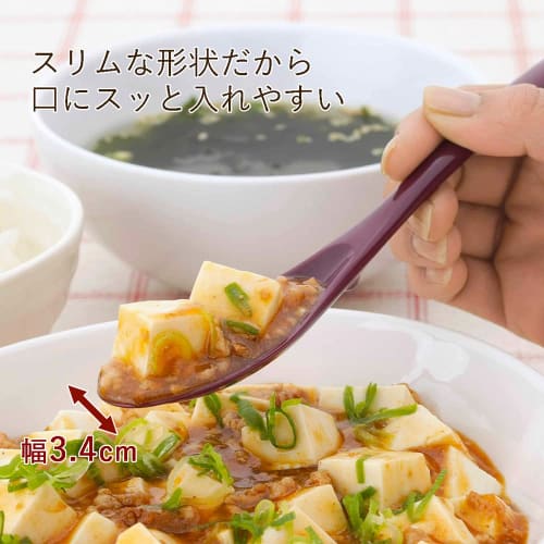 Shimomura Kihan Bordsrena Skedar, Set om 6 [Tillverkad i Japan], Tål maskindisk, Smal design med flytande spetsar för enkel ätning, Totallängd 19,3 cm, Id