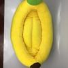 Banana-shaped Pet Nest  Doghouse and Cathouse  All-season Warm, Large  Medium and Small Dog Cushions  Pet Supplies