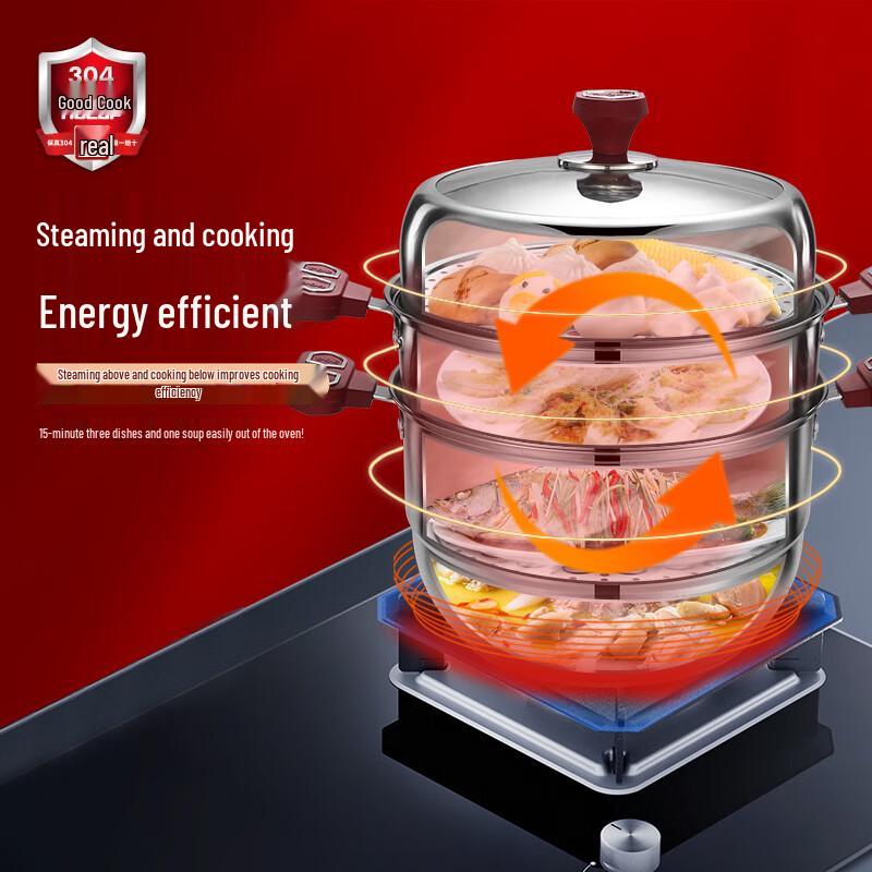 HOCUF 304 Stainless Steel 3-Layer Steamer Pot