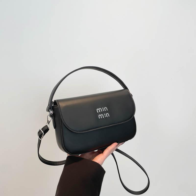 

New simple solid color versatile casual portable shoulder messenger bag niche high value temperament small square bag women чёрный