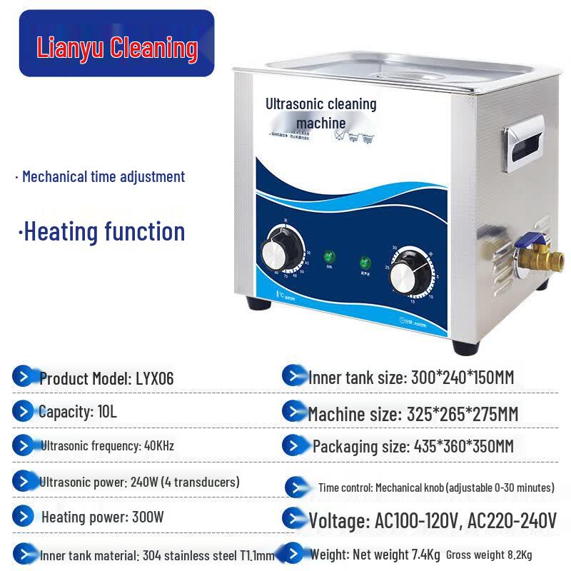 Lianyu Industrial Ultrasonic Cleaner