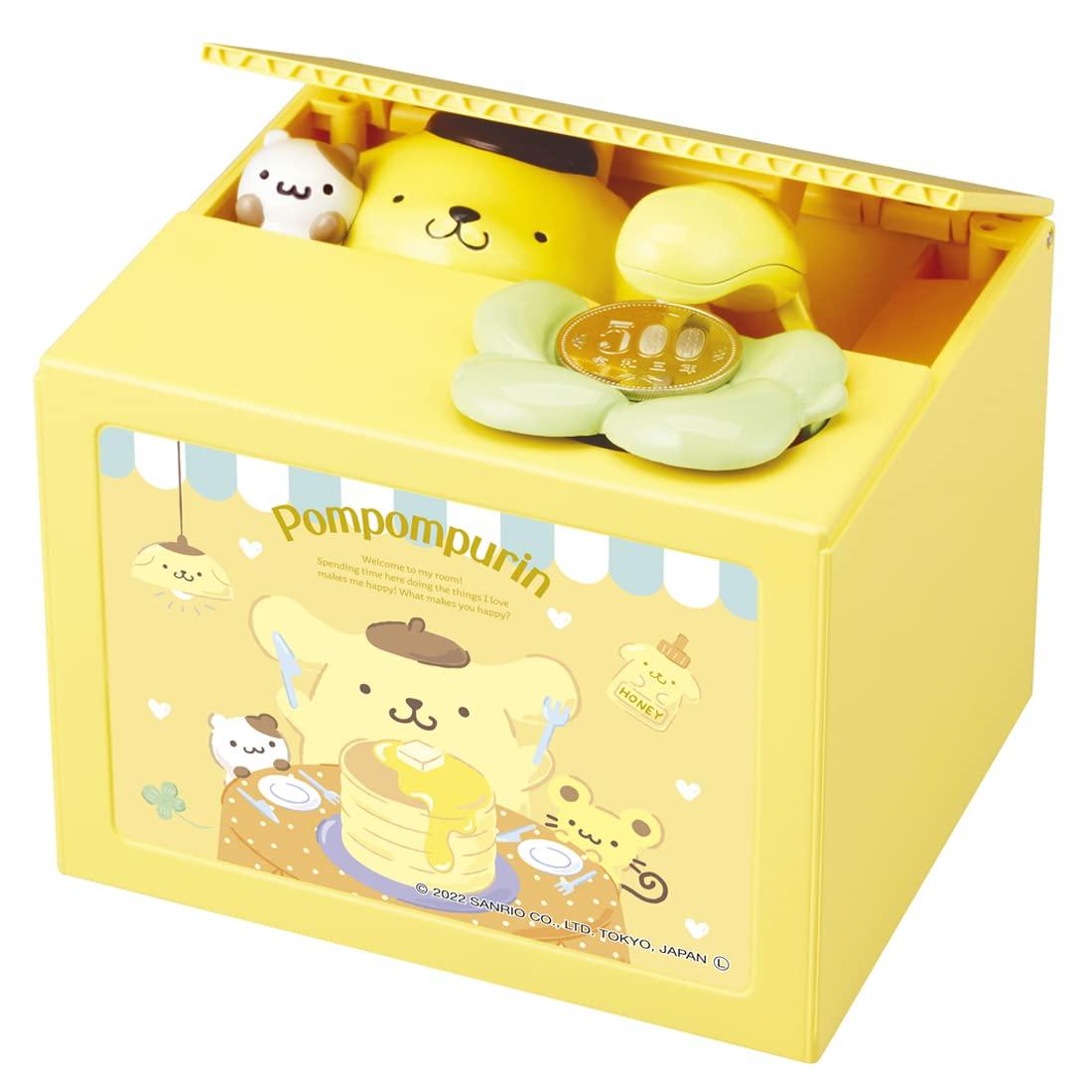 

Shine Pom Pom Pudding BANK Plastic One Size
