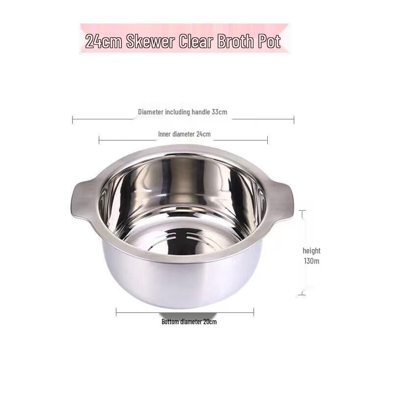 Diruien Thickened Stainless Steel Double-Handle Hot Pot & Soup Pot 24cm