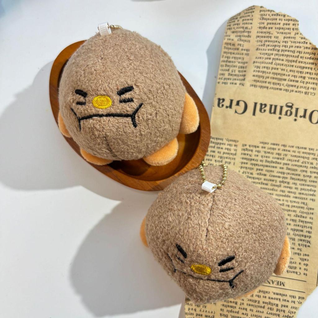 Cartoon Beef Ball Hot Pot Plush Toy - Amusement Park Claw Machine Doll Pendant