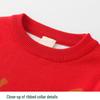 Christmas Kids' Sweater with Cartoon Sleigh, Reindeer & Santa Claus, Pullover Design, Long Sleeve