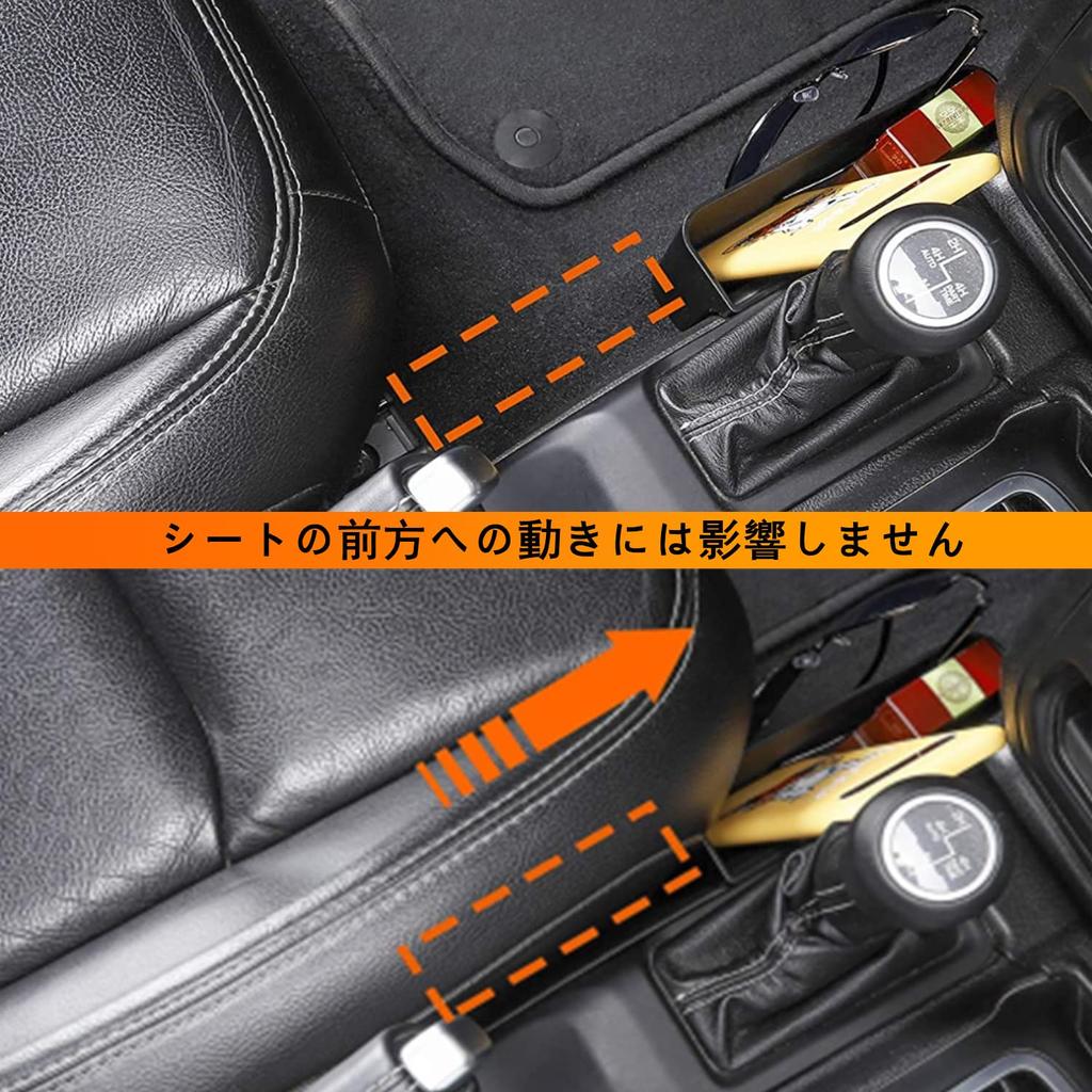 YOCTM Gear Storage Box for Jeep Wrangler JL Rubicon Sport Sahara Gladiator JT 4XE 2018 2019 2020 2021 2022 2023 2024 2025 Console Custom Storage Box