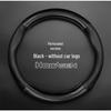 BMW Mini Cooper Steering Wheel Cover: Genuine Leather & Carbon Fiber Handle for Countryman