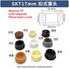 Durchmesser 5mm-60mm SKT Schnallenstecker PP-Kunststoff/Nylon Dekorabdeckung Möbel Diebstahlschutz Türdichtungsabdeckung Rutschfest/LanglebigLeise