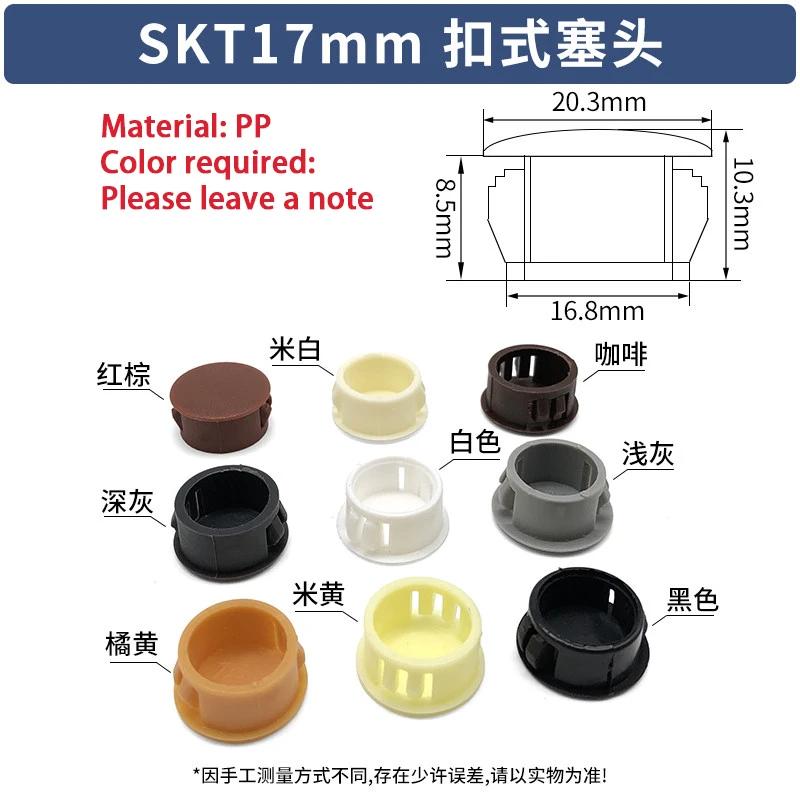Durchmesser 5mm-60mm SKT Schnallenstecker PP-Kunststoff/Nylon Dekorabdeckung Möbel Diebstahlschutz Türdichtungsabdeckung Rutschfest/LanglebigLeise