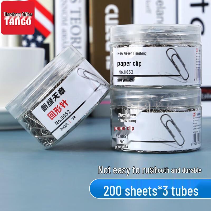 TANGO 29mm Nickel Plated Paper Clips, 600 Count