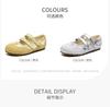 Flat Bottomed Mary Jane Shoes for Women, Spring/summer 2026 New Versatile Shallow Mouth Single Shoes with Skirts, Casual Women's Shoes, Comfortable