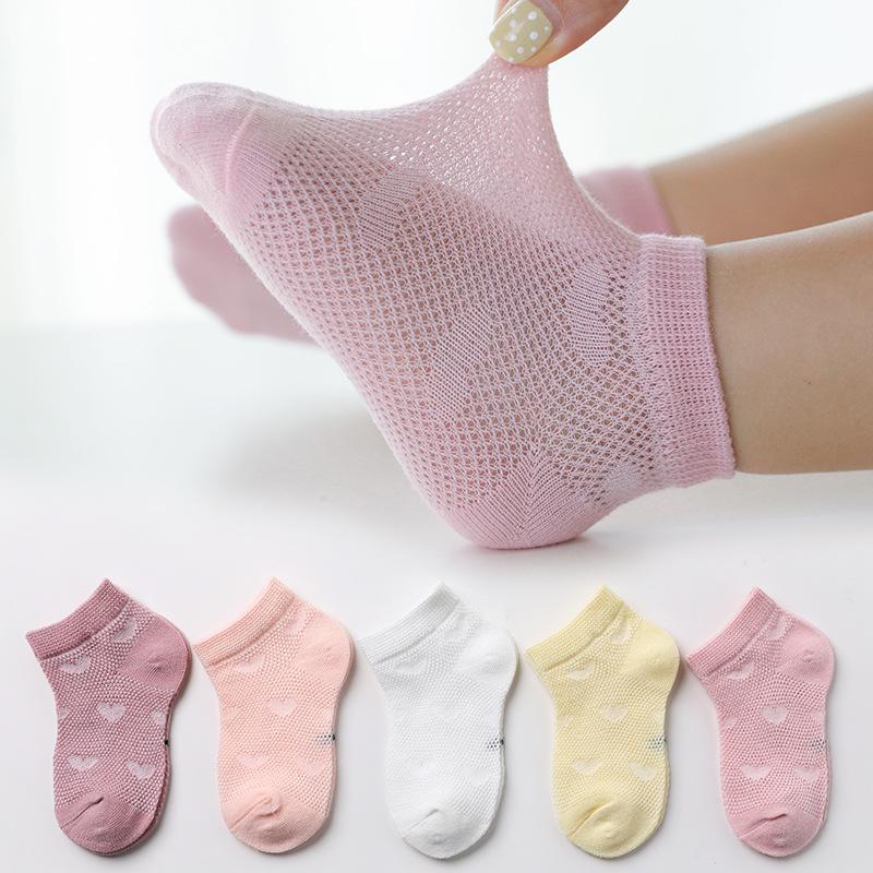 5-Pair Children's Silk Mesh Low-Cut Socks | Summer Thin Short Socks for Boys & Girls